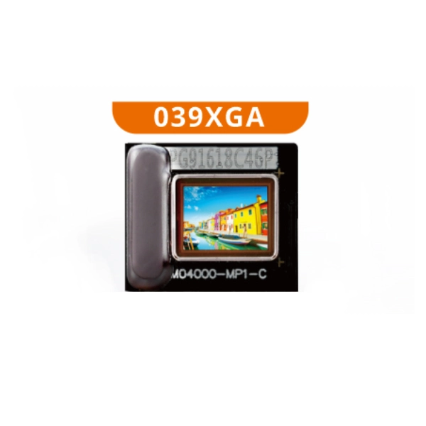 1024*768 module ng micro-oled