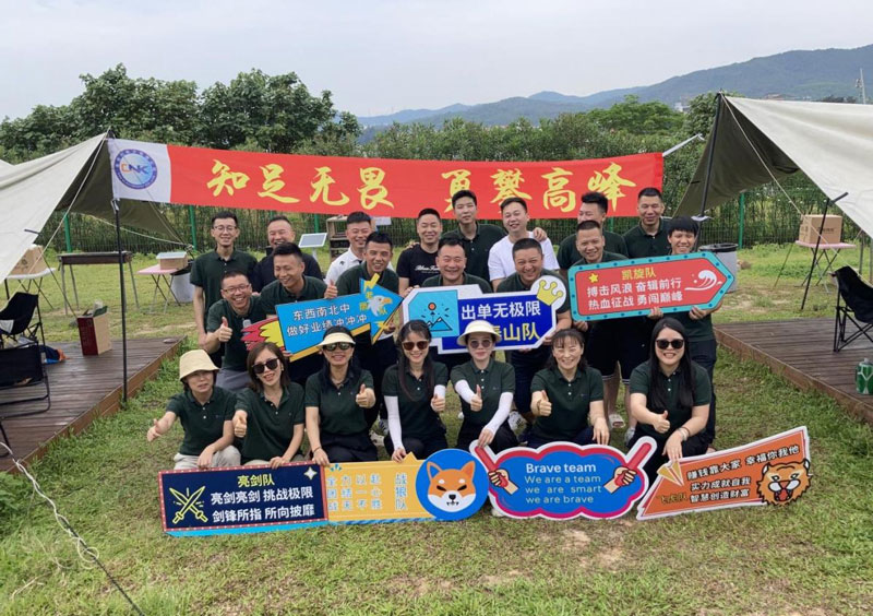 Matagumpay na natapos ang Fun Camping I CNK sales commendation at team building activity noong Abril 2024