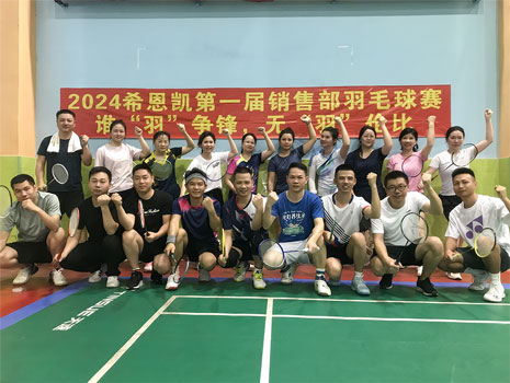 Ang unang Badminton Championship 2024 ng CNK Sales Center ay ginanap