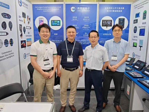 Matagumpay na na-debut ng CNK Display Products sa K-Display 2024 Korea Display Exhibition