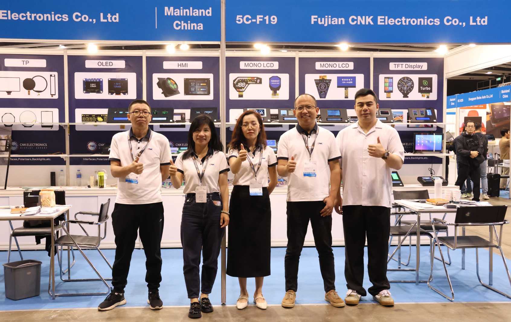 Ang CNK Electronics ay nagpapakita ng mga makabagong teknolohiya ng pagpapakita sa 2025 Hong Kong Spring Electronics Fair