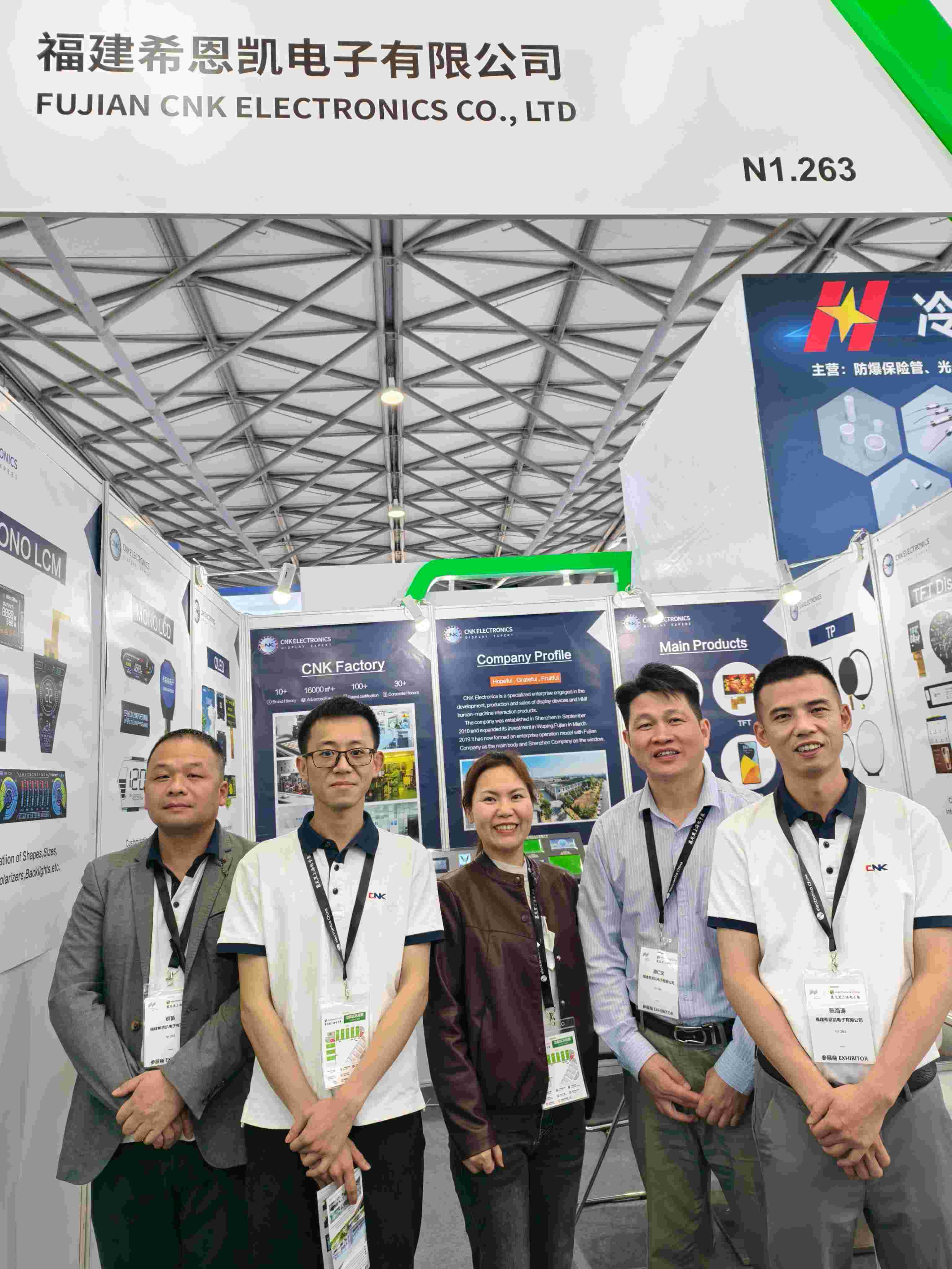 Ang CNK Electronics ay nagbibigay kapangyarihan sa pandaigdigang intelihenteng pagmamanupaktura na may mga makabagong pagbabago sa electronics china 2025 Shanghai