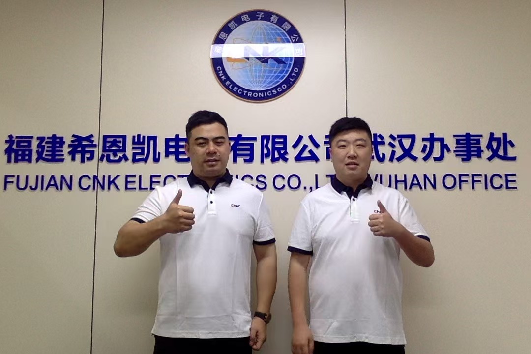 Pag -iilaw ng Jiangcheng, Pagkonekta sa Hinaharap Sa Katalinuhan - Opisyal na itinatag ang Fujian CNK Electronics Wuhan Office