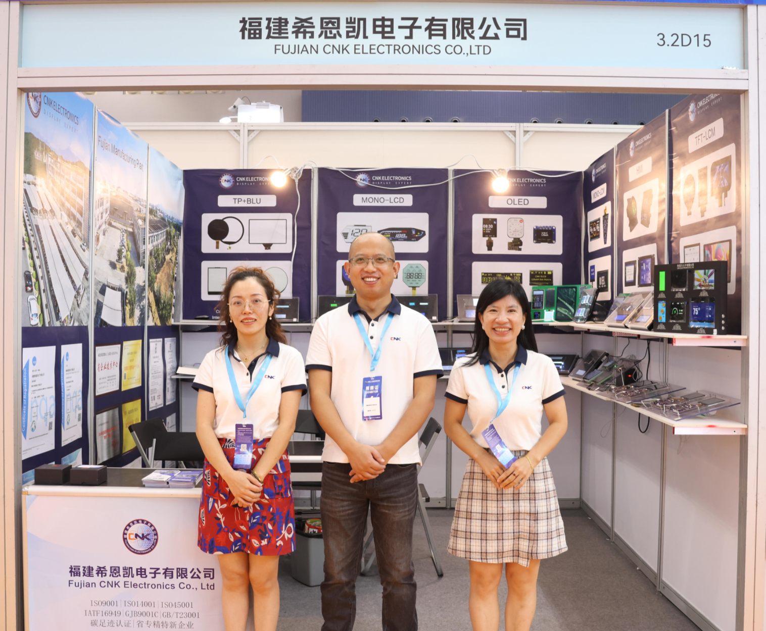 Ang CNK Electronics ay Nagniningning sa Guangzhou Cross-Border E-Commerce Fair, Secures napakalaking kalidad ng mga mapagkukunan ng customer