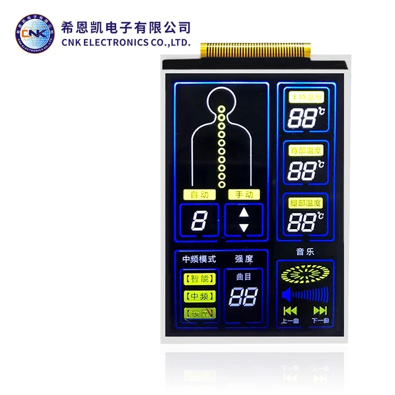 7 Segment LCD display
