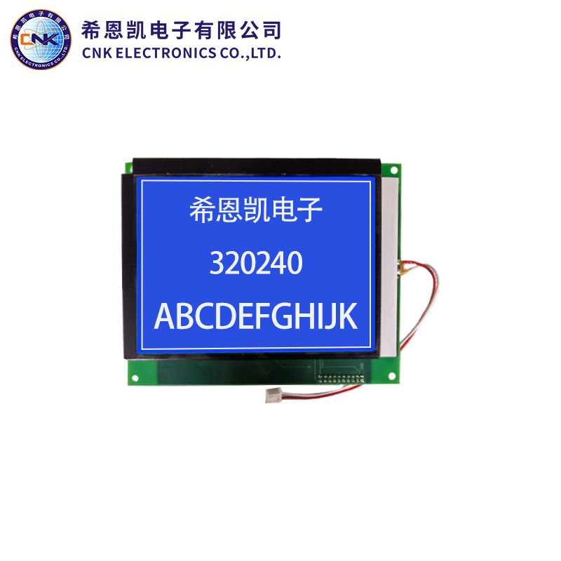 Graphic na LCD Display 320x240